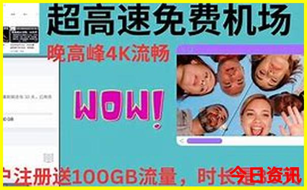 安徽旅游景点推荐