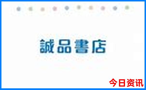 夏天避暑旅游胜地推荐